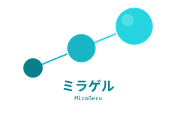 ミラゲル
